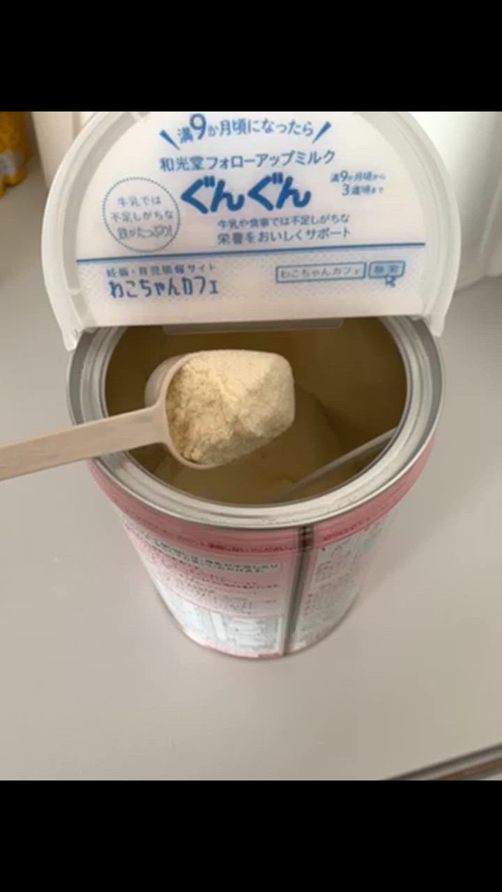 【送料込み⭐️】はいはい⭐️粉ミルク⭐️810g⭐️9缶⭐️和光堂⭐️完ミ⭐️0ヶ月〜⭐️ 和光堂 レーベンスミルク はいはい 810g 粉ミルク 0ヶ月
