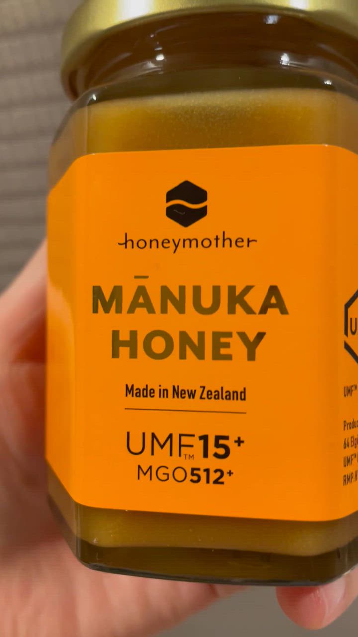 ハニーマザー マヌカハニー UMF 15+ 250g 初回限定 MGO512 お