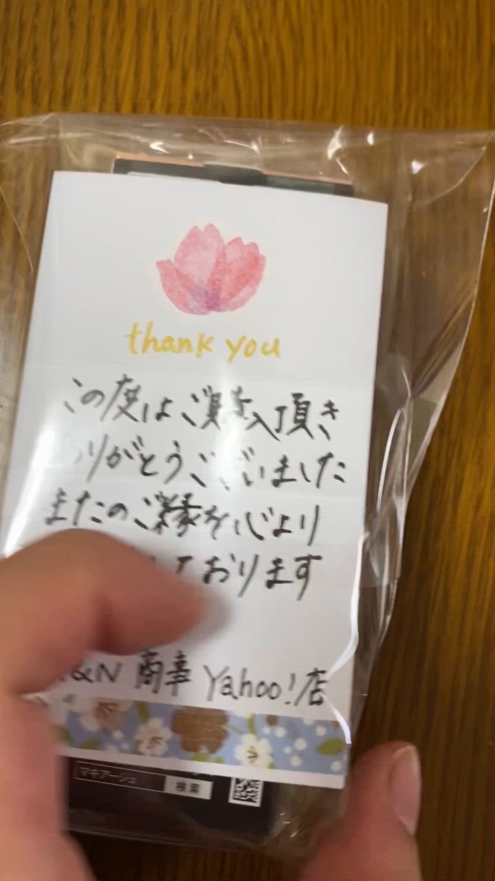 全体のレビュー動画のサムネイル | 14