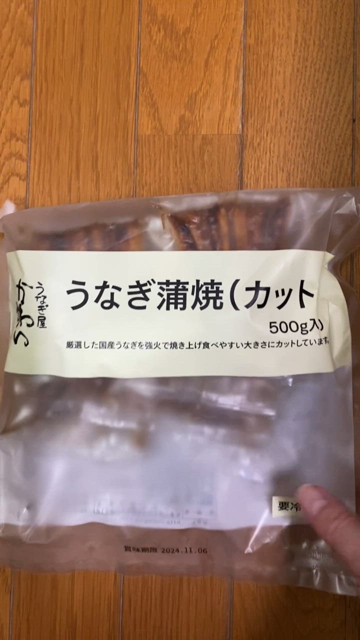 全体のレビュー動画のサムネイル | 14