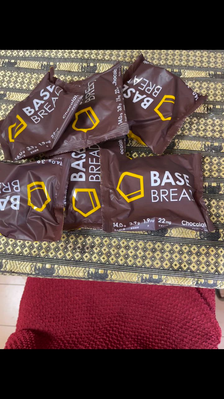 BASE FOOD ベースブレッド チョコ 30袋 パン ダイエット食品 BASE FOOD ベースブレッド チョコ 30袋 パン ダイエット食品
