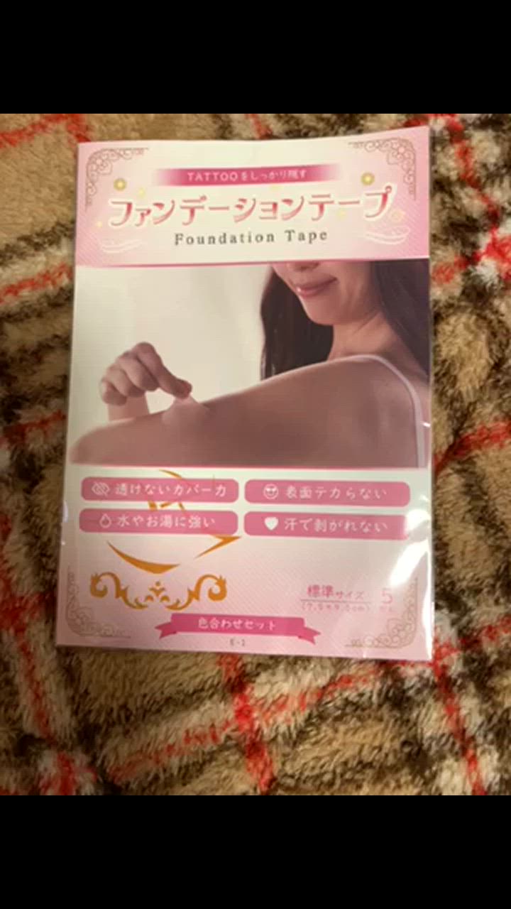 全体のレビュー動画のサムネイル | 5