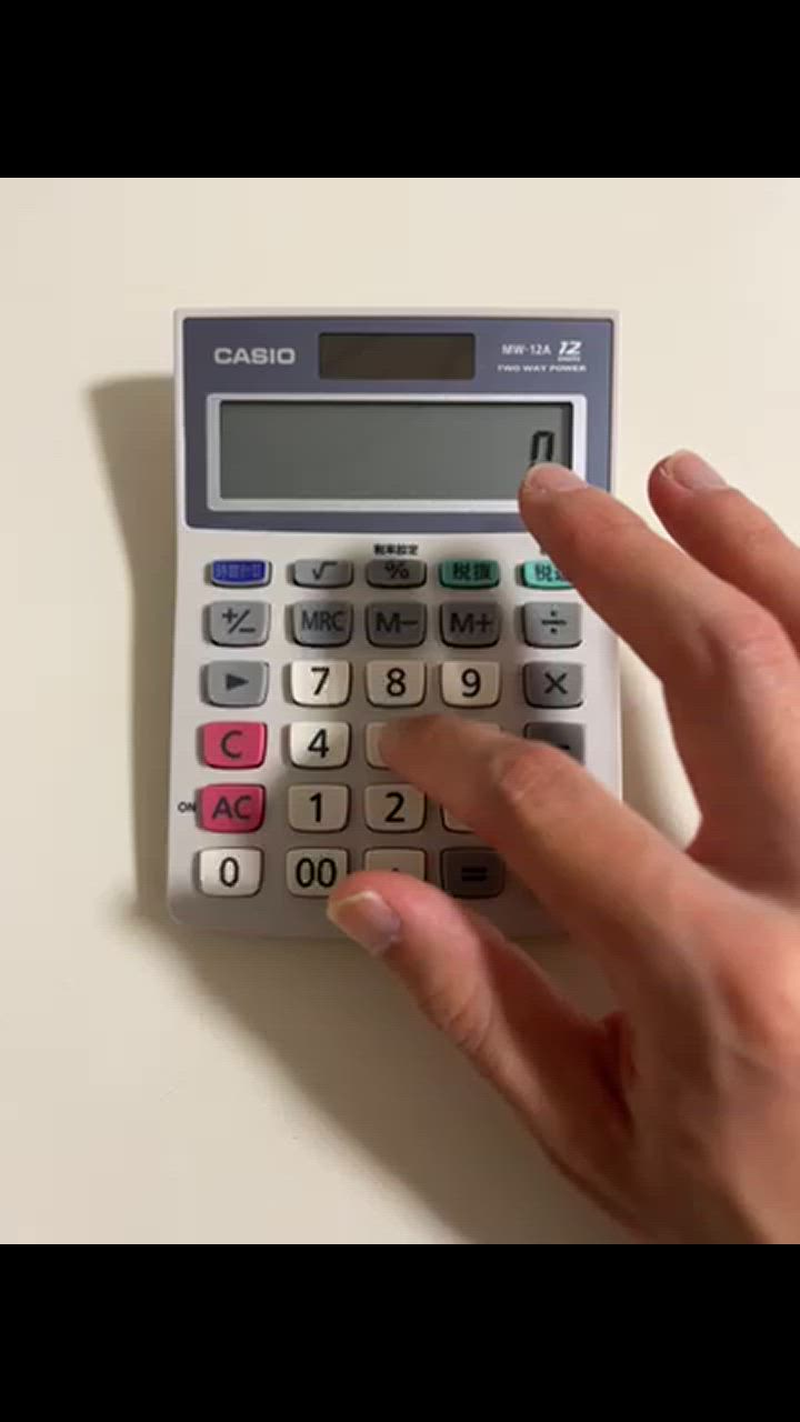 CASIO カシオ MW-12A-N 電卓 ミニジャストタイプ 12桁 : ベスト CASIO カシオ MW-12A-N 電卓 ミニジャストタイプ 12桁 : ベスト