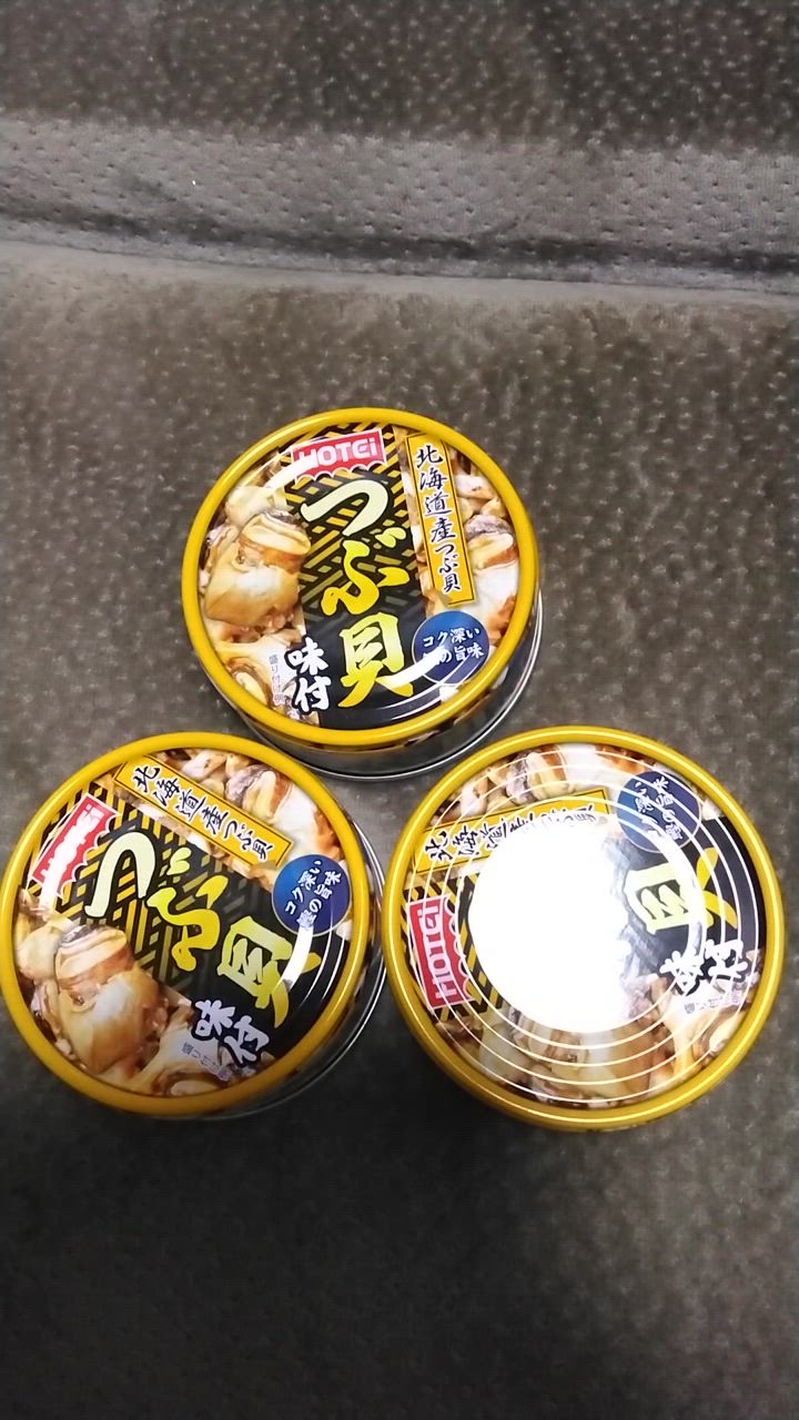 24個セット】つぶ貝味付90g【同梱不可】【※送料無料対象外