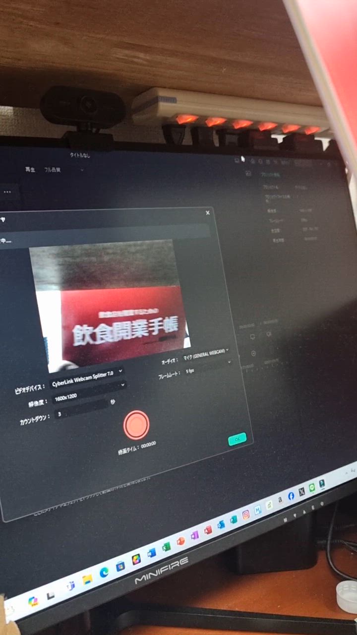 全体のレビュー動画のサムネイル | 11