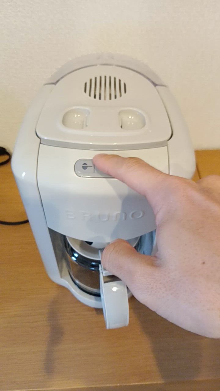 BRUNO コーヒーメーカー おしゃれ 全自動 ミル付き ブルーノ
