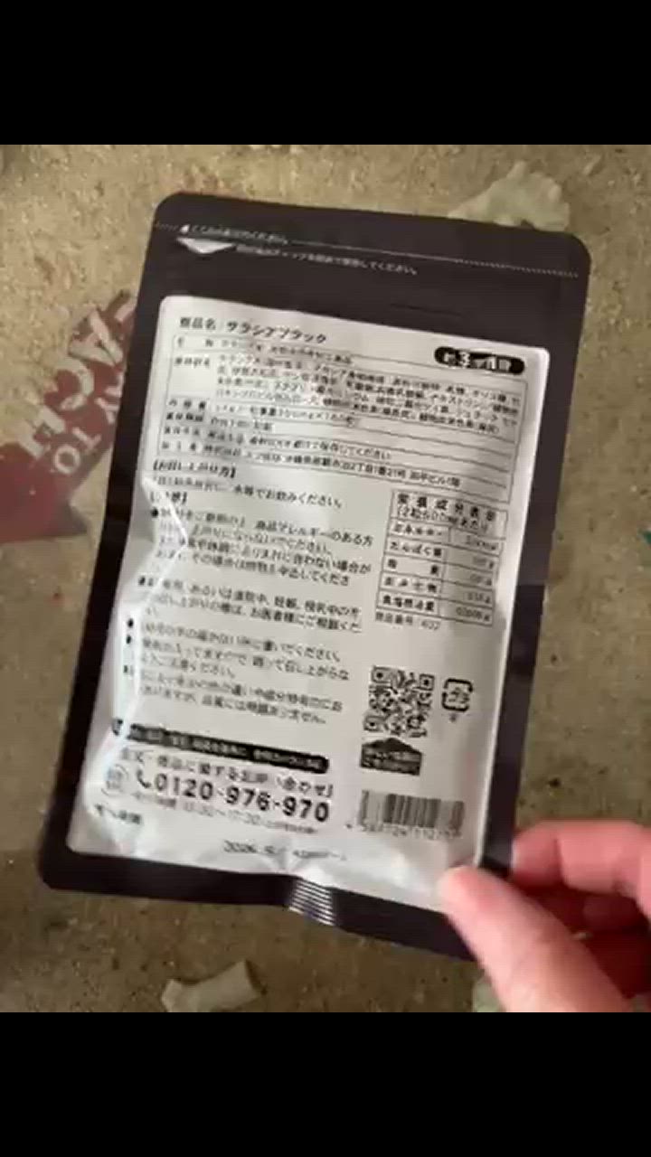 全体のレビュー動画のサムネイル | 18