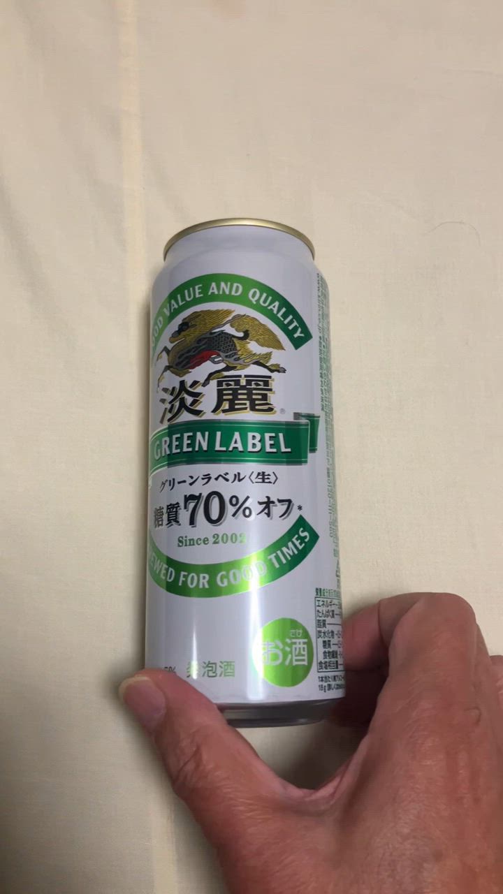 全体のレビュー動画のサムネイル | 2