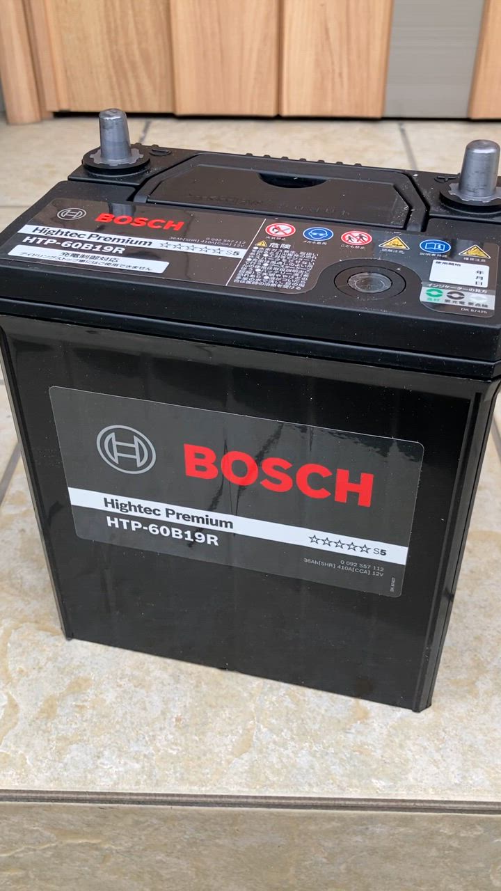 HTP-60B19R BOSCH バッテリー ハイテックプレミアム カオス同等品 