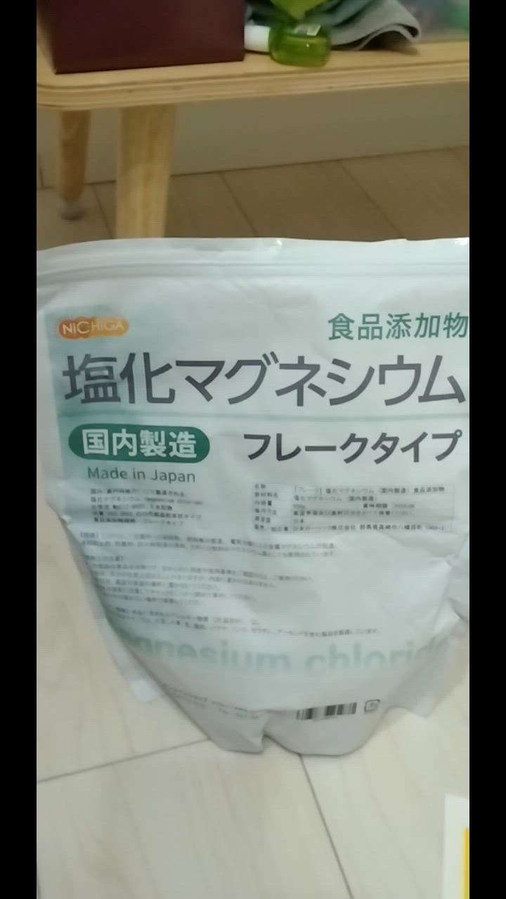 全体のレビュー動画のサムネイル | 8