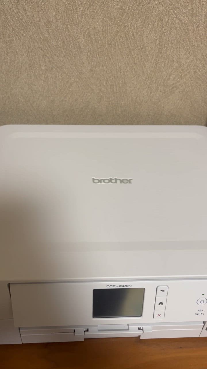 ブラザー DCP-J528N プリンター A4インクジェット複合機 Wi-Fi ブラザー DCP-J528N プリンター A4インクジェット複合機 Wi-Fi