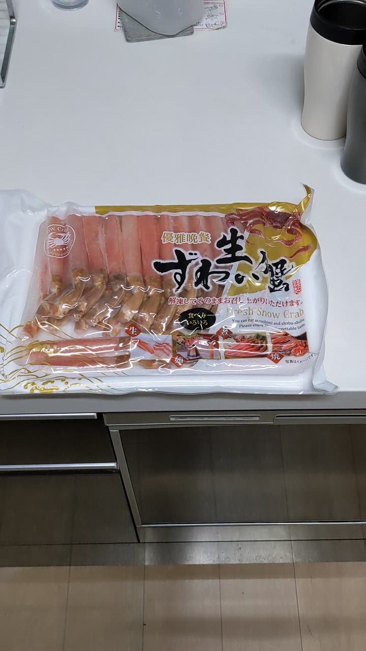 全体のレビュー動画のサムネイル | 2
