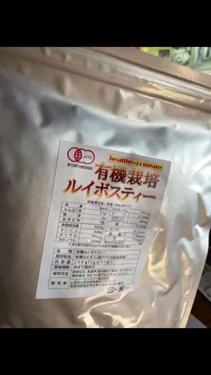 全体のレビュー動画のサムネイル | 9