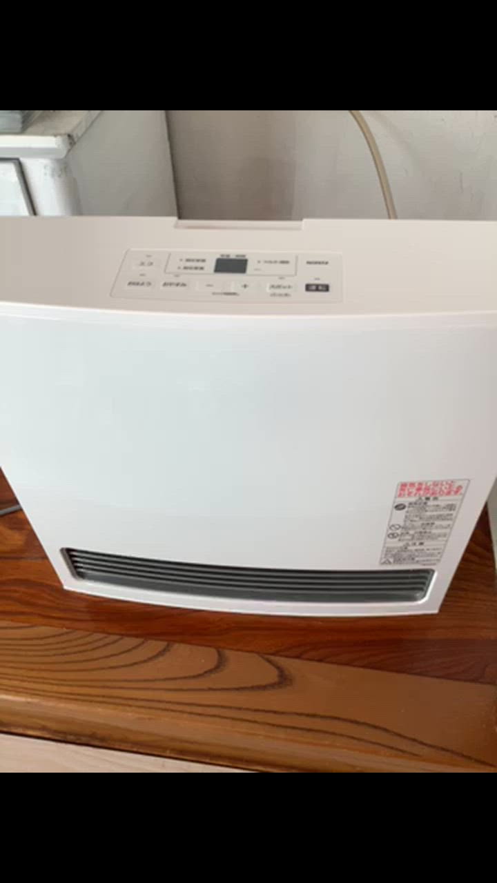 楽天市場】[在庫あり]ノーリツ 【GFH-4007S-W5 都市ガス用