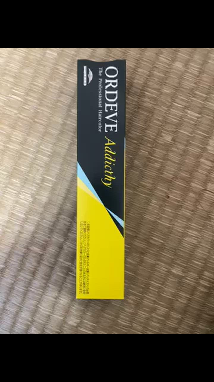 ORDEVE ミルボン オルディーブ アディクシー 1剤 80g 選択式
