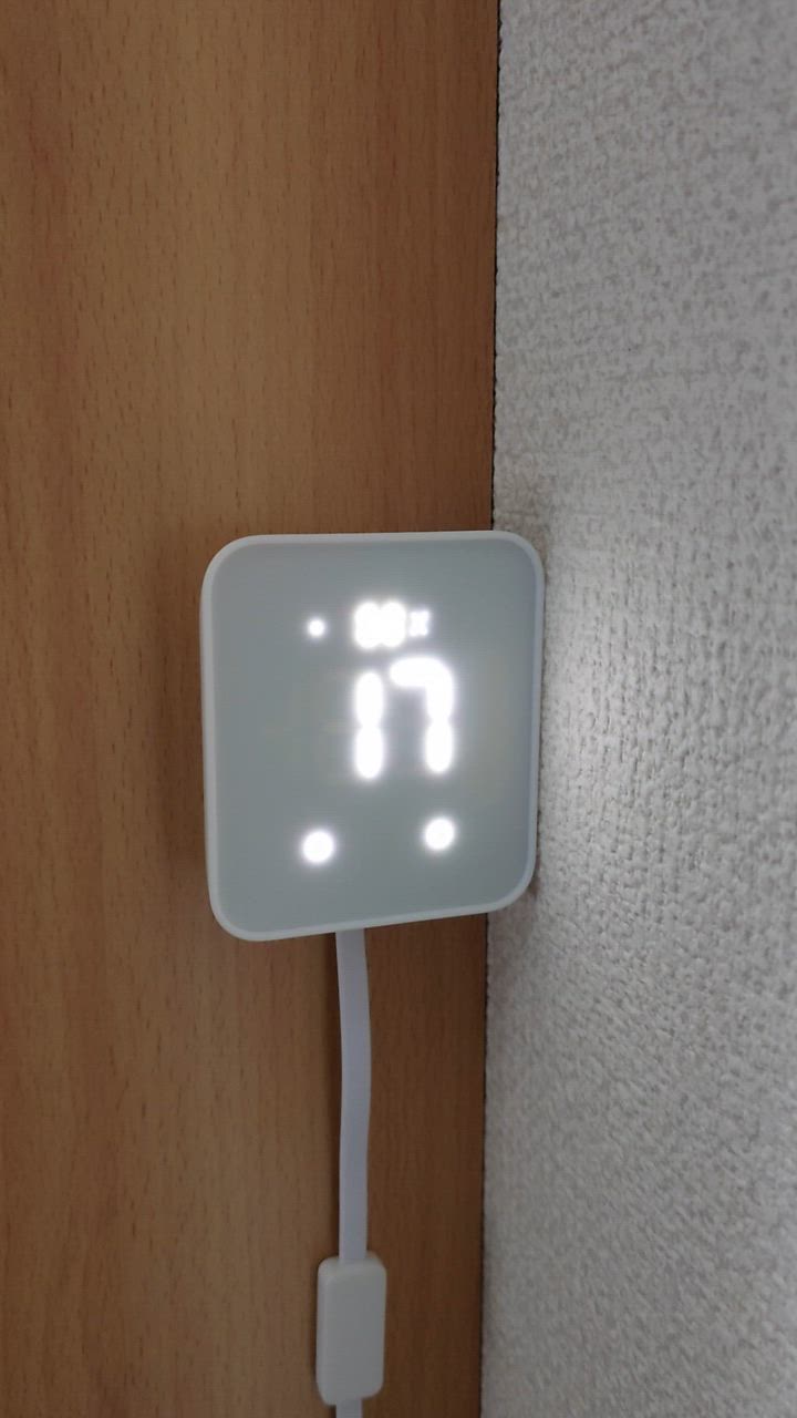 SwitchBot SWITCHBOT SwitchBot ハブ2 W3202106 : コジマYahoo