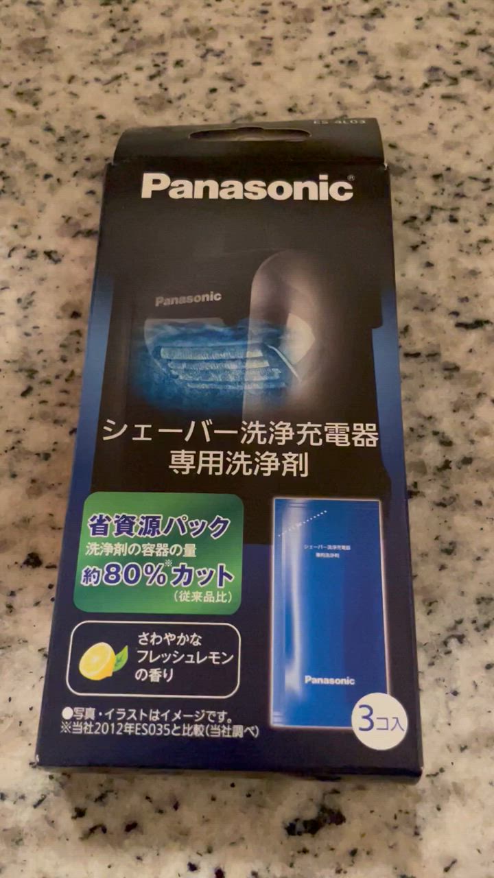 Amazon.co.jp: 【5セット】パナソニック シェーバー洗浄充電器