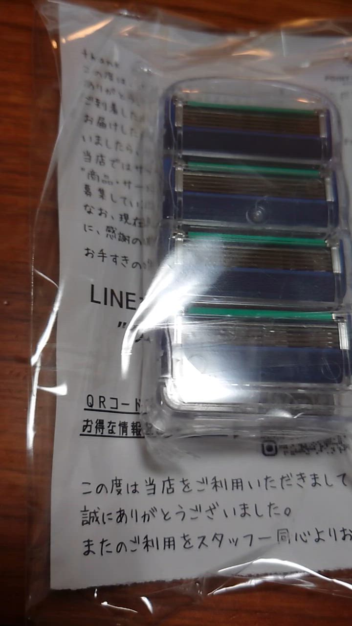 全体のレビュー動画のサムネイル | 2