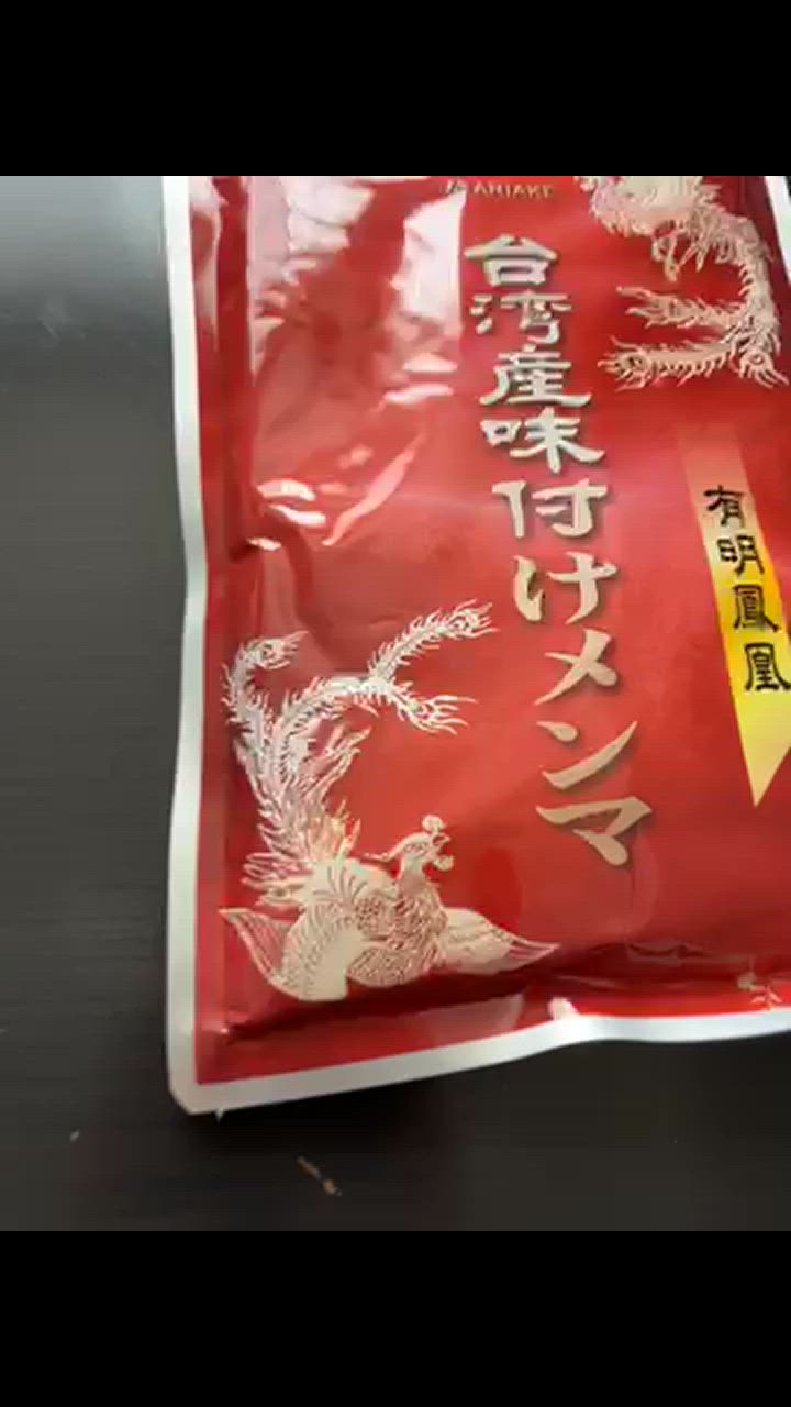 全体のレビュー動画のサムネイル | 4