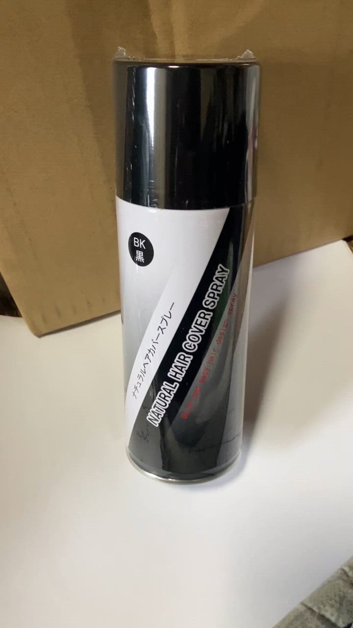 コスメボックス ナチュラルヘアカバースプレー（黒） 200g×3本