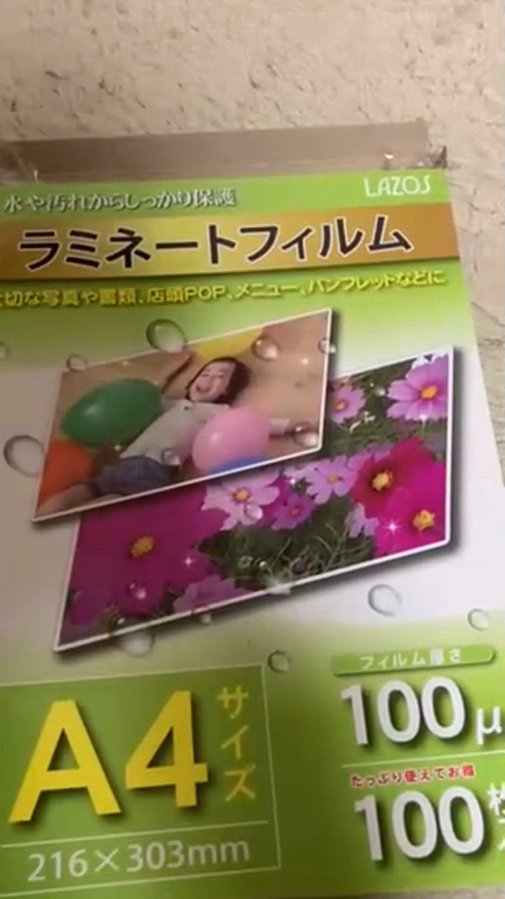 全体のレビュー動画のサムネイル | 1