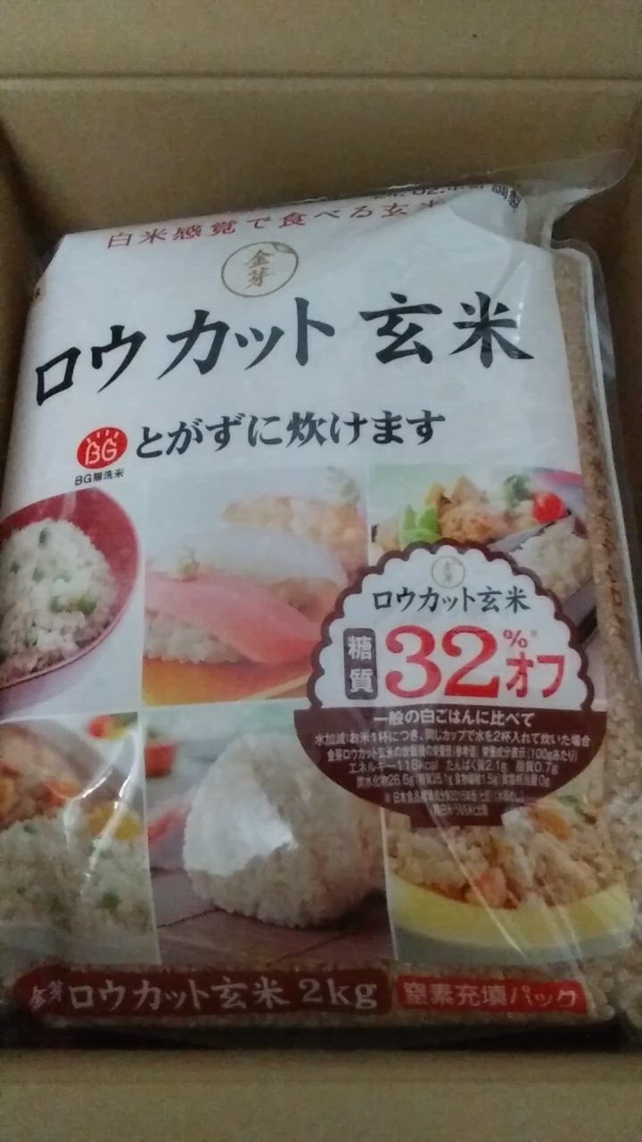 全体のレビュー動画のサムネイル | 18