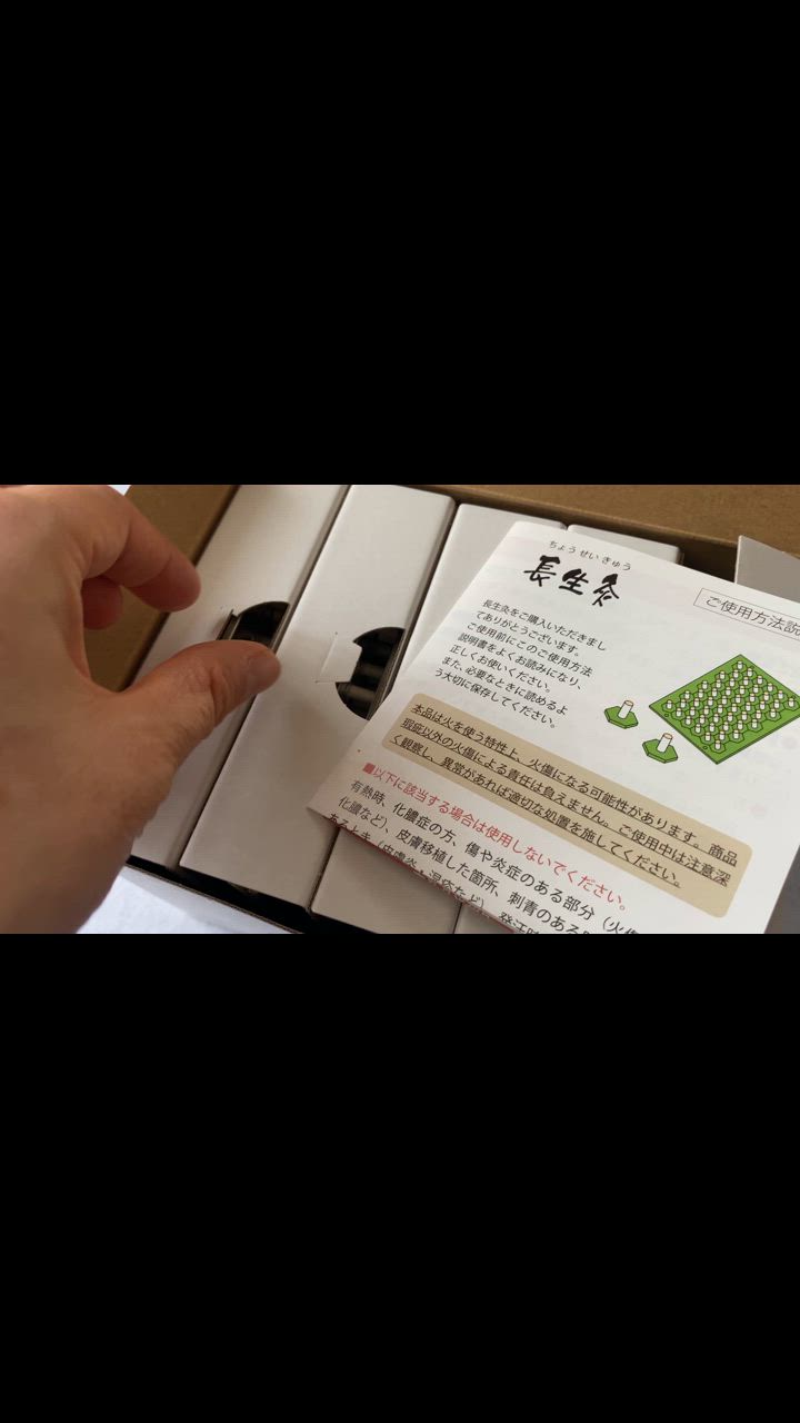 全体のレビュー動画のサムネイル | 3
