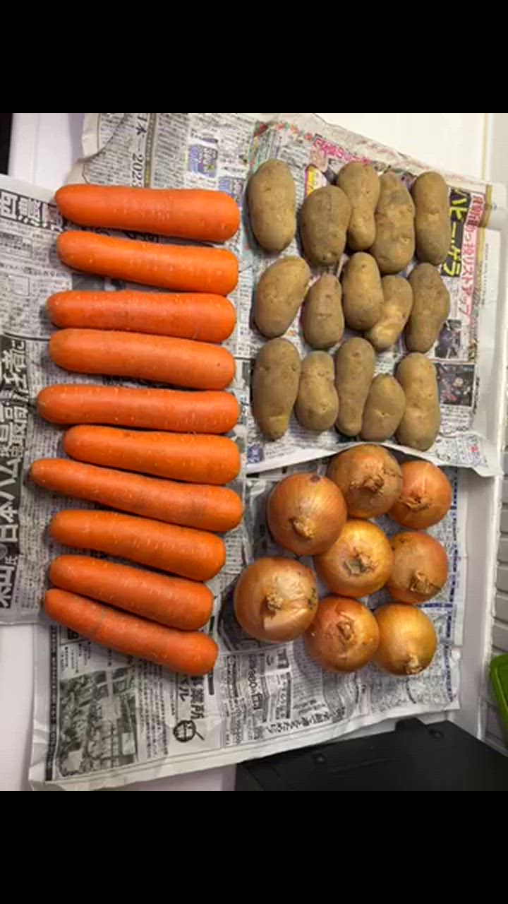野菜3種セット（新たまねぎ・にんじん・新じゃがいも）各約5kg