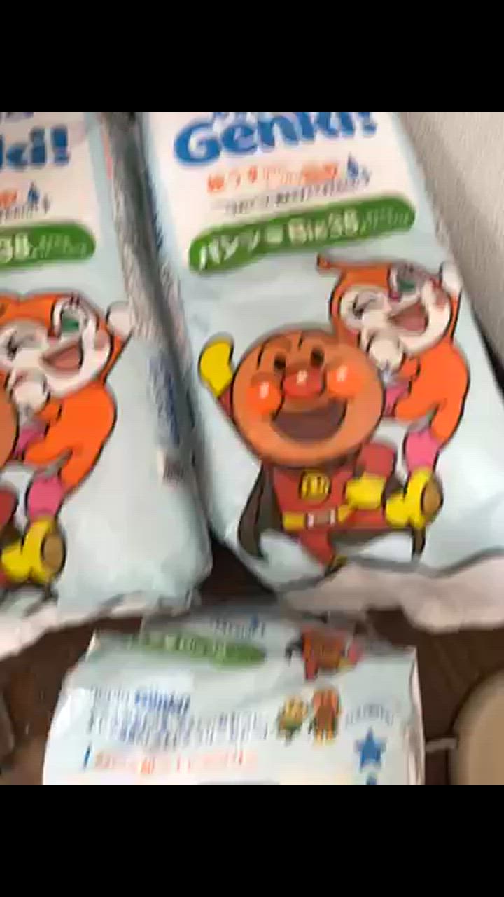 ネピア　ゲンキ　アンパンマン　オムツ　L セット Amazon.co.jp: ネピア おむつ ネピアやさしいGenki