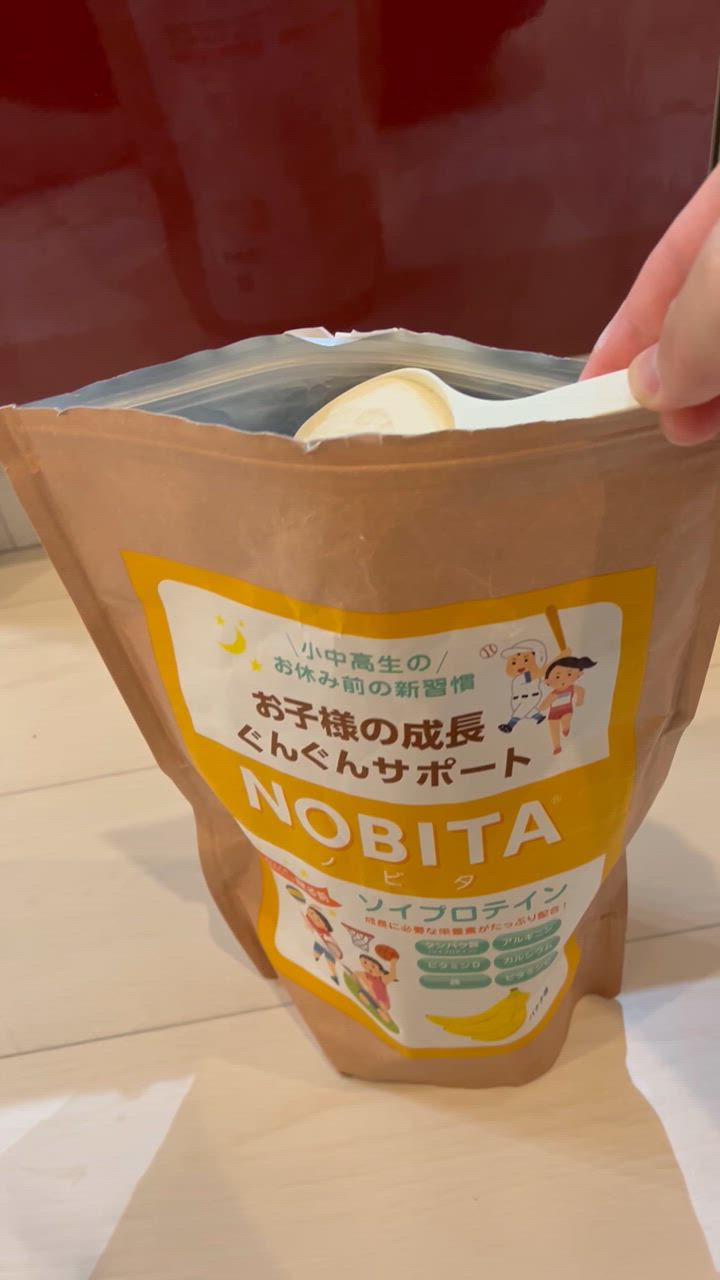 全体のレビュー動画のサムネイル | 1