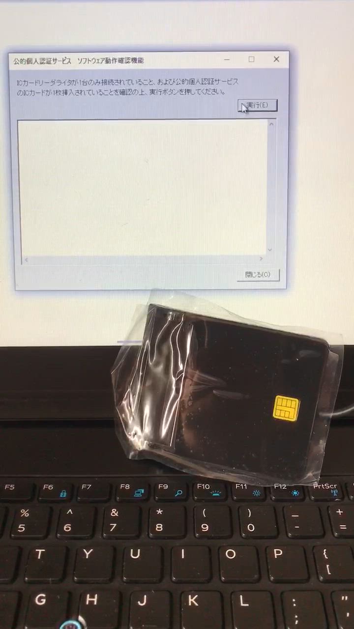 全体のレビュー動画のサムネイル | 5