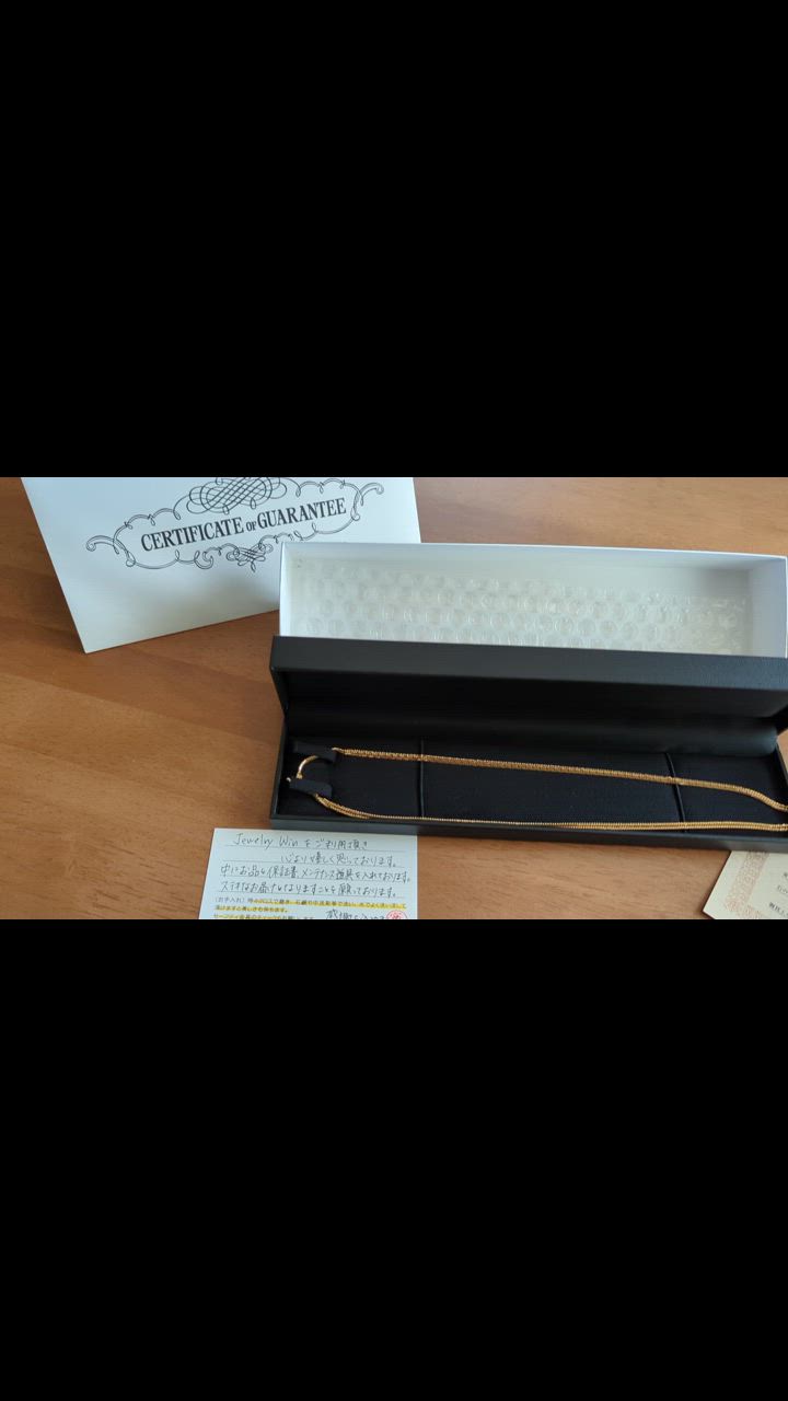 喜平 ネックレス 18金 K18 トリプル 12面 12g 50cm 新品 造幣局 喜平 ネックレス 18金 K18 トリプル 12面 12g 50cm 新品 造幣局