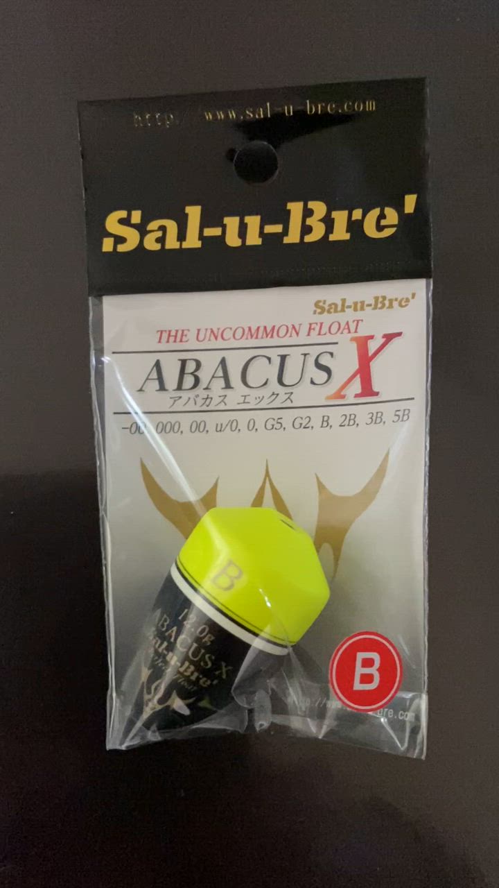 ソルブレ アバカス X (エックス) (ABACAS-X) : abacas-x : 釣具の通販 