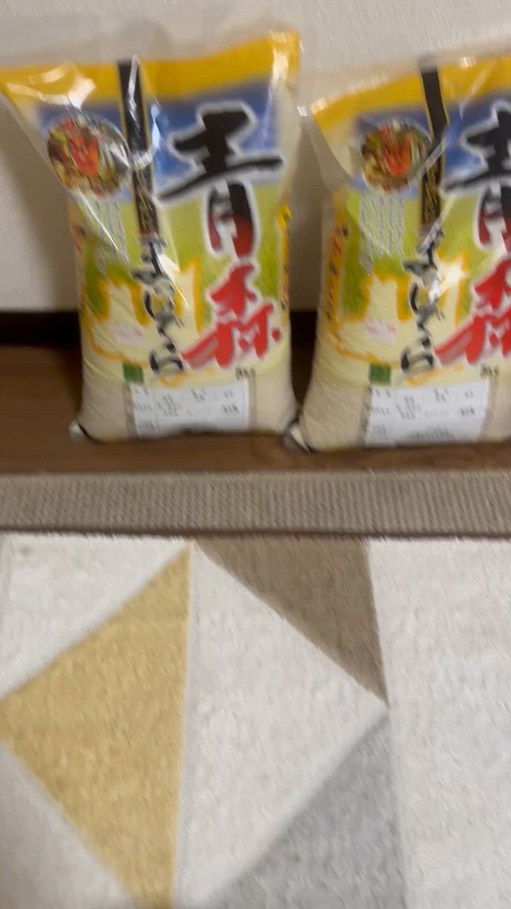 楽天市場】【ふるさと納税】数量限定 新米 まっしぐら 玄米 30kg