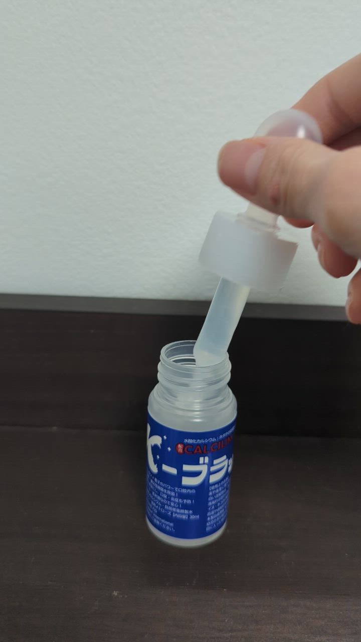 全体のレビュー動画のサムネイル | 0