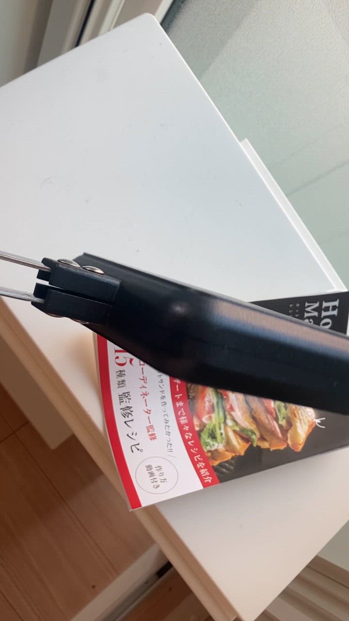 全体のレビュー動画のサムネイル | 7