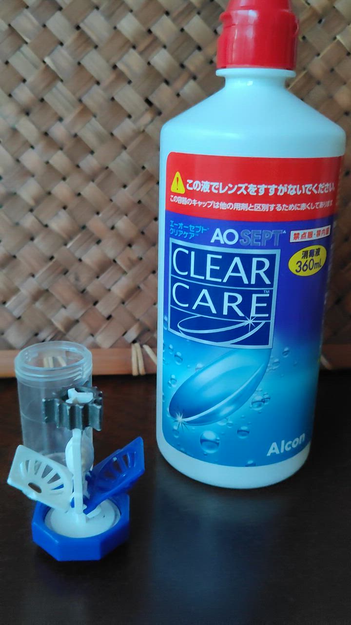 エーオーセプトクリアケア　大容量　6本 clearc_480_06.jpg?fitin=272:272