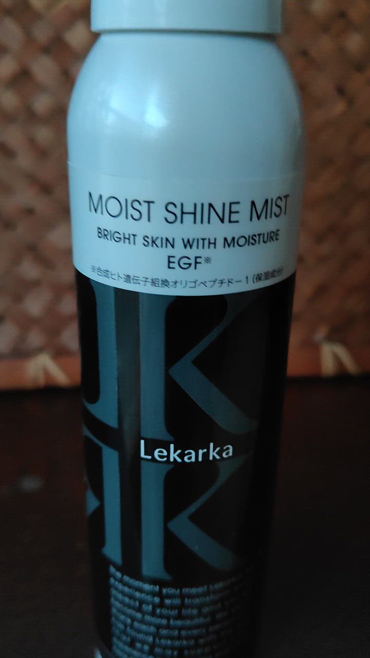 レカルカ lekarka 公式 BRIGHTLY MOIST SHINE MIST ブライトリーモイストシャインミスト 120mL 化粧水 ミスト  ミスト化粧水 EGF ビサボロール 保湿 送料無料 : 06-mist : レカルカ公式ショップ - 通販 - Yahoo!ショッピング