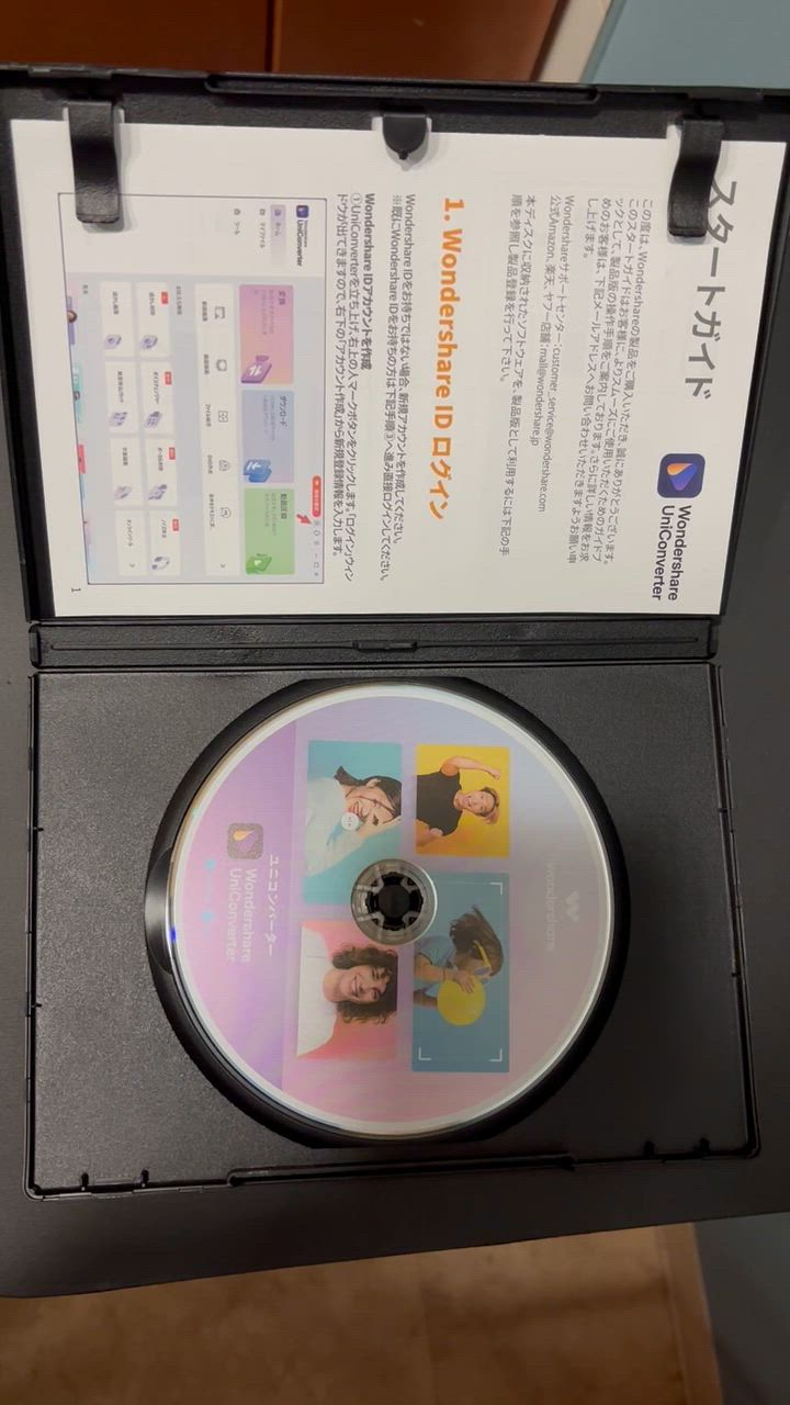 Wondershare UniConverter 16(Windows版) 動画や音楽を高速・高品質で簡単変換 DVD作成ソフト 永続ライセンス :  vcu-win1 : Wondershare - 通販 - Yahoo!ショッピング