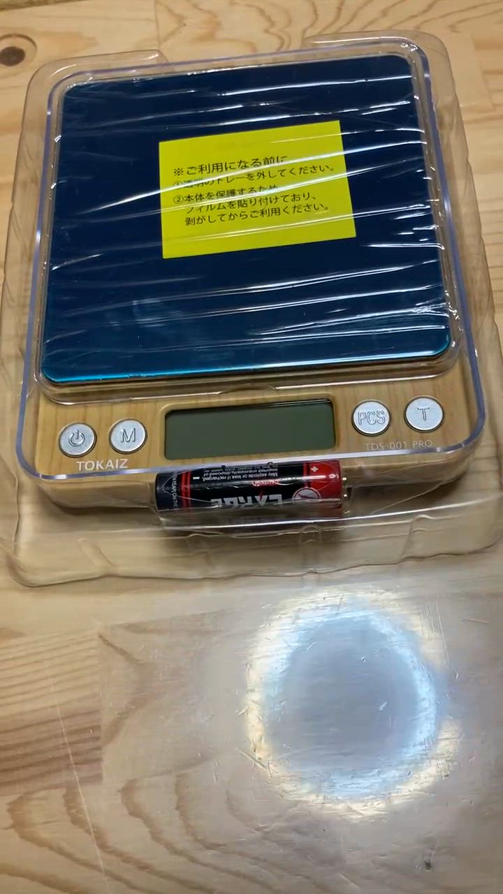 全体のレビュー動画のサムネイル | 7