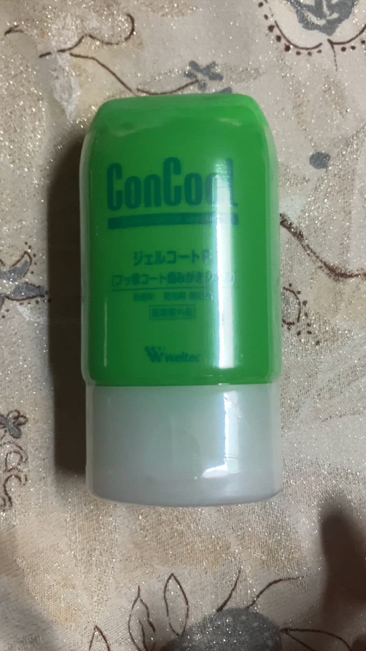 全体のレビュー動画のサムネイル | 2