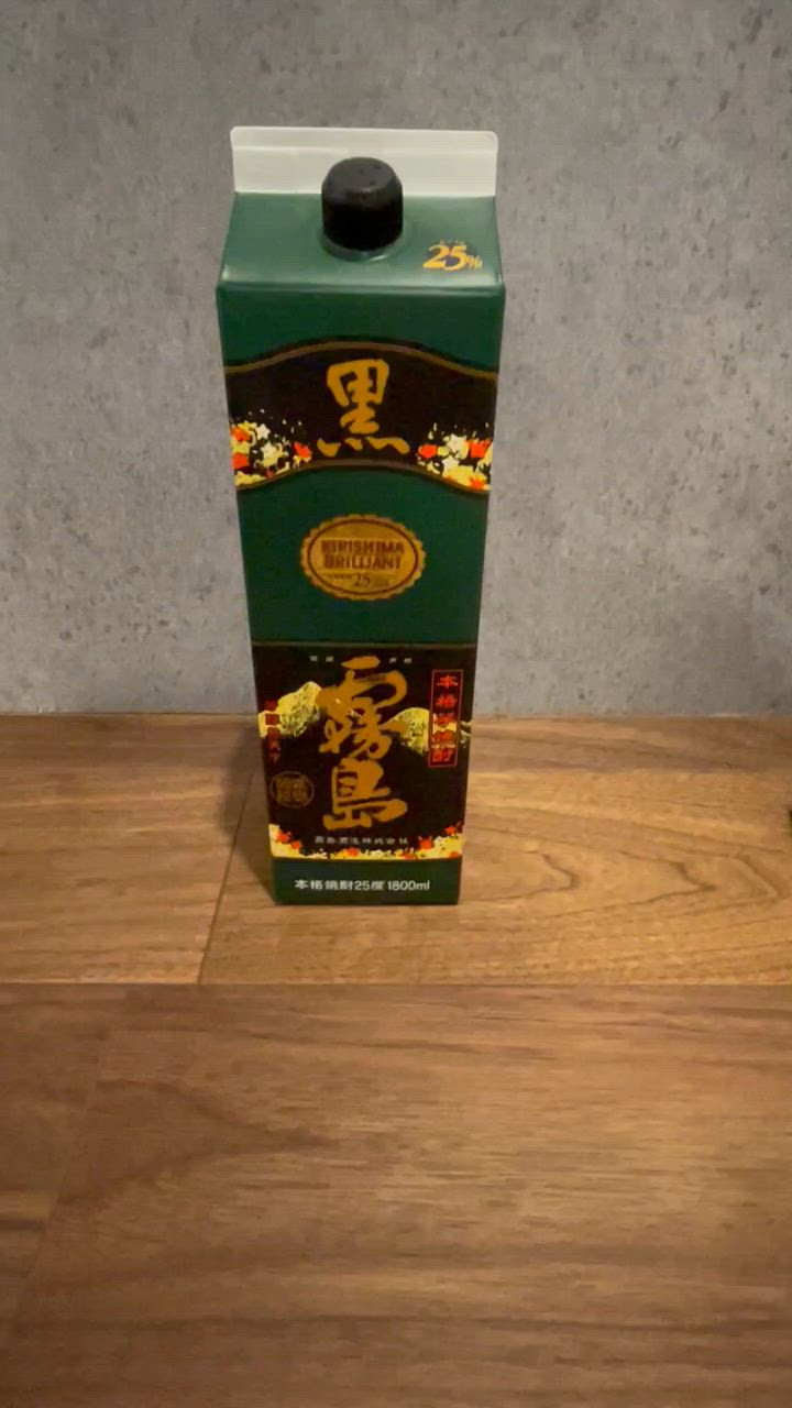 黒霧島 4/25限定P3倍 芋焼酎 焼酎 25度 1800mlパック 6本 送料