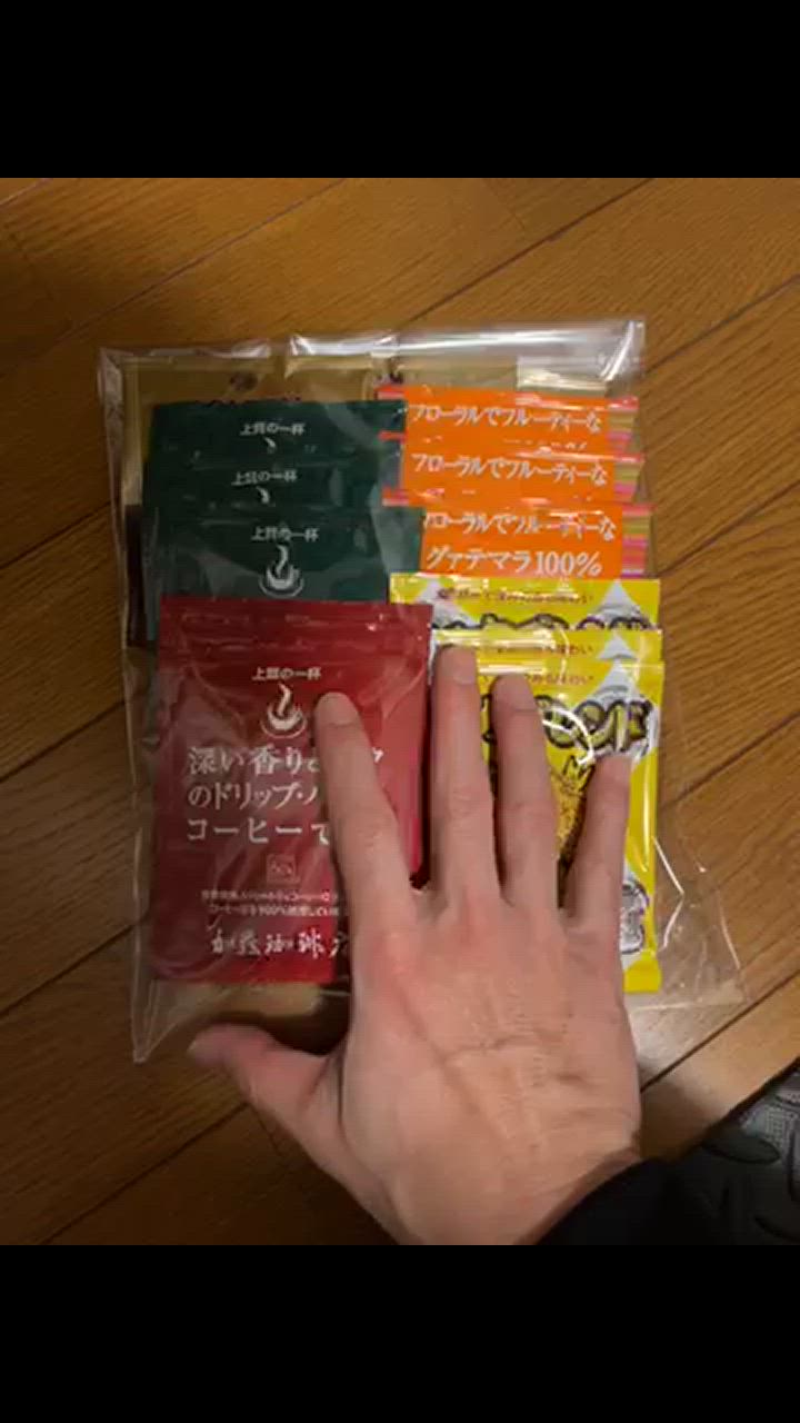 全体のレビュー動画のサムネイル | 9