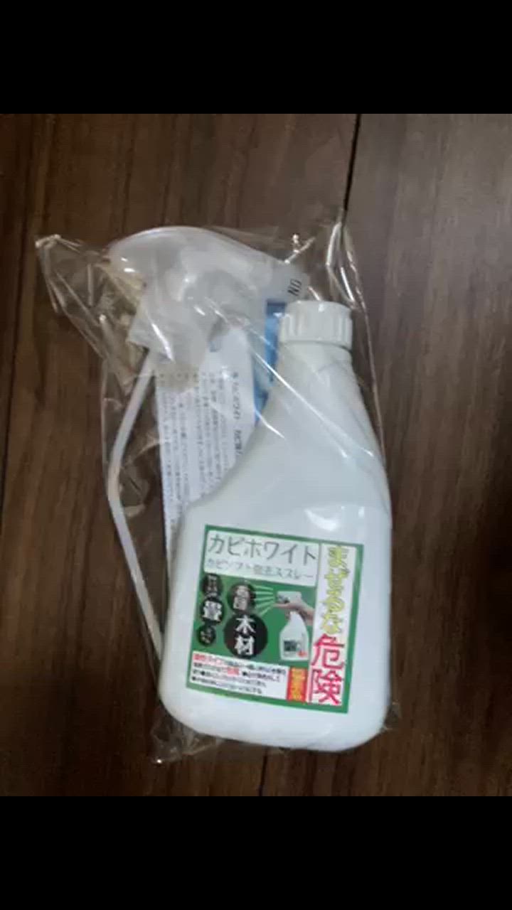 全体のレビュー動画のサムネイル | 9