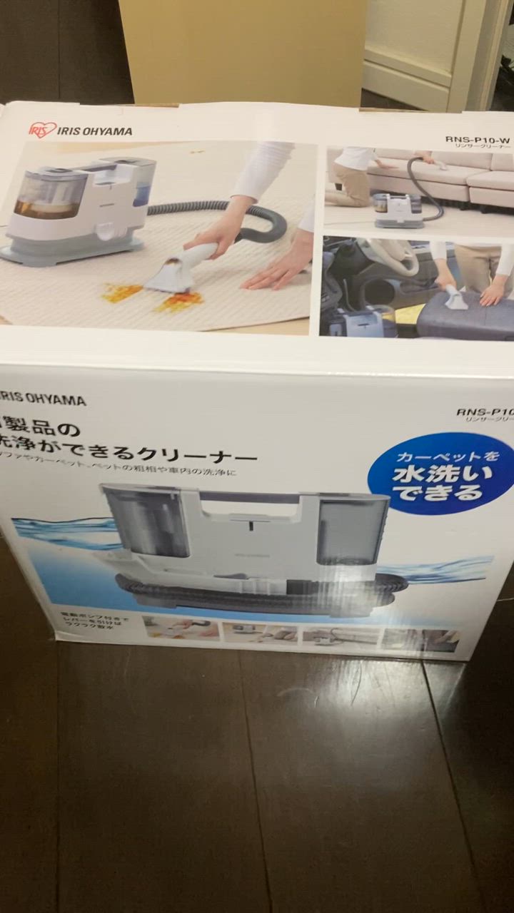 全体のレビュー動画のサムネイル | 2