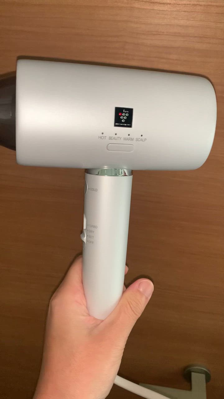 SHARP シャープ IB-P801-W ルミナスホワイト ヘアドライヤー