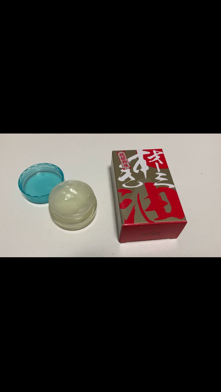 全体のレビュー動画のサムネイル | 0