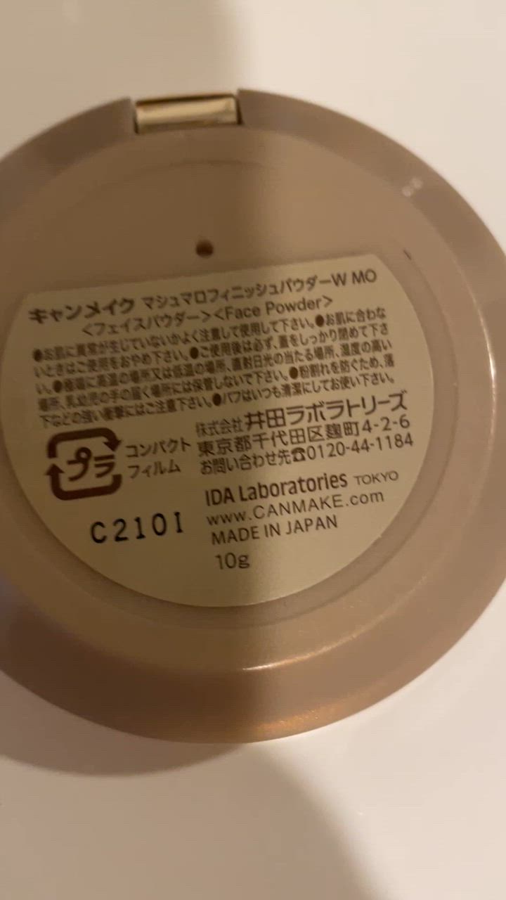 1件目のレビュー動画のサムネイル | 0