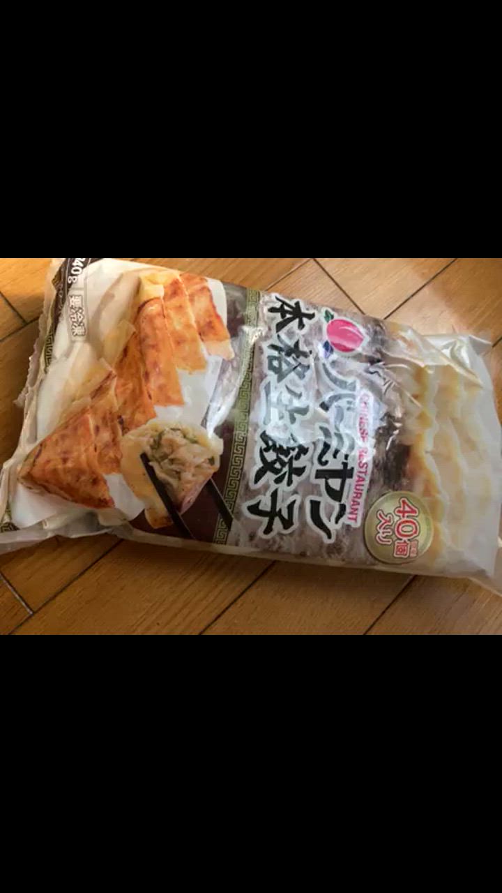 全体のレビュー動画のサムネイル | 4