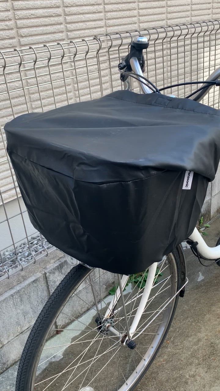 Panasonic 自転車 カゴカバー 撥水防水 フロント用バスケット